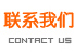 &#80;&#71;&#30005;&#23376;&#45;&#80;&#71;&#40;&#20013;&#22269;&#41;&#19968;&#31449;&#24335;&#26381;&#21153;&#23448;&#26041;&#32593;&#31449;